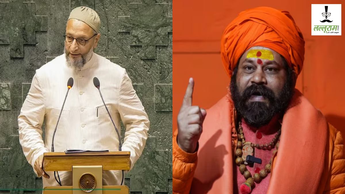 ‘जय फिलिस्तीन’ Owaisi की संसद सदस्यता जाएगी? हनुमानगढ़ी के महंत ने कर दी ये बढ़ी मांग