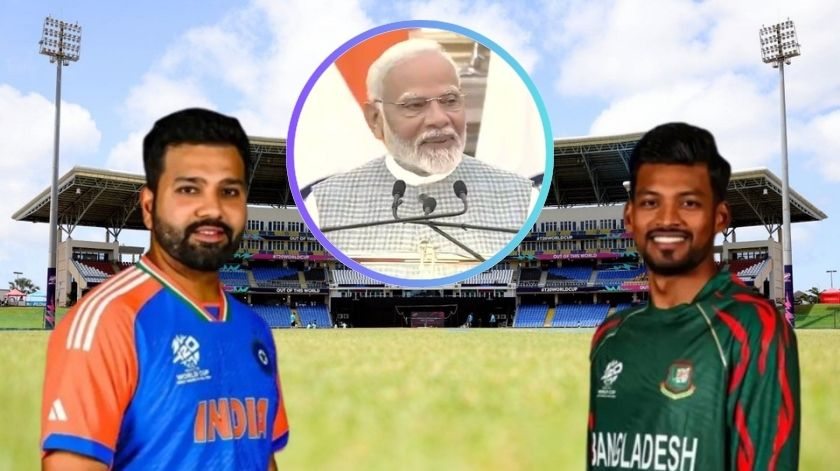 IND vs BAN, T20 World Cup 2024: भारत-बांग्लादेश मैच से पहले PM मोदी ने दोनों टीमों को दी शुभकामनाएं, कही ये बात