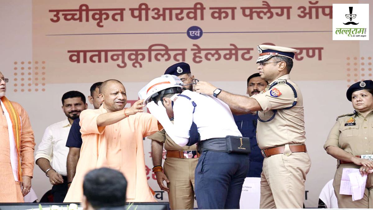 एडवांस PRV वाहन फ्लैग ऑफ कार्यक्रम: CM योगी की यूपी 112 को सौगात, पुलिसकर्मियों को पहनाए AC हेलमेट