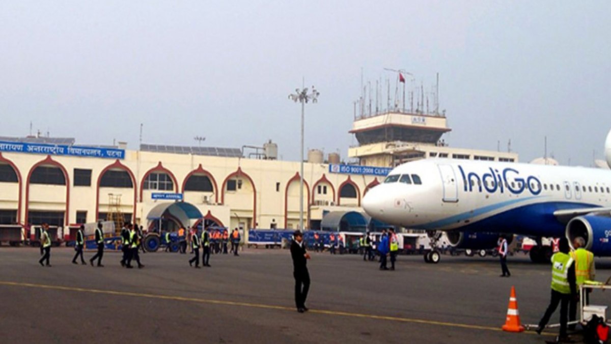 Breaking News: Patna Airport को बम से उड़ाने की धमकी