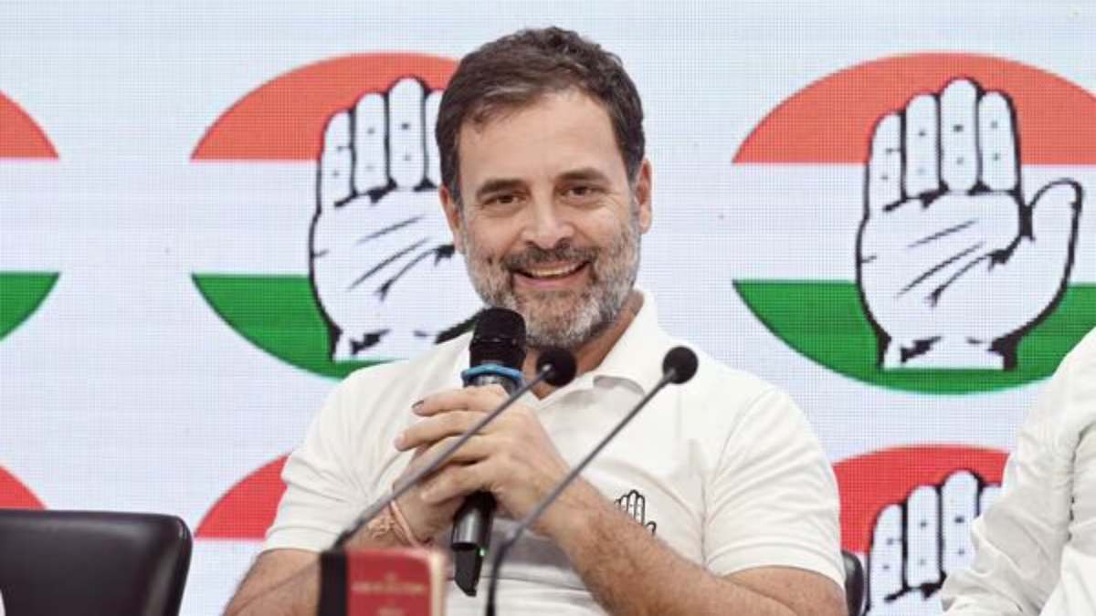 Rahul Gandhi pc : शेयर बाजार को लेकर सरकार ने फैलाया भ्रम, निवेशकों के डूबे 30 लाख करोड़, सांसद राहुल गांधी ने की JPC जांच की मांग