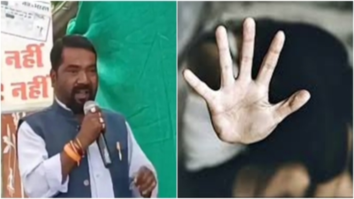BJP के जनपद उपाध्यक्ष ने शादी का झांसा देकर किया रेप: 2 साल तक बनाता रहा संबंध, गर्भवती हुई तो अपनाने से किया इनकार