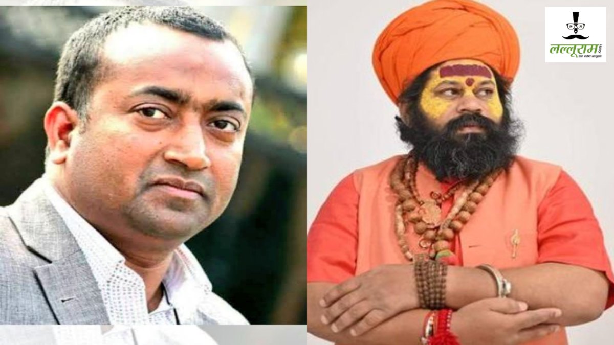 राजूदास की सुरक्षा हटाने पर सियासी बवाल, महंत ने जताया हत्या का डर तो जानें अयोध्या DM क्या बोले ?