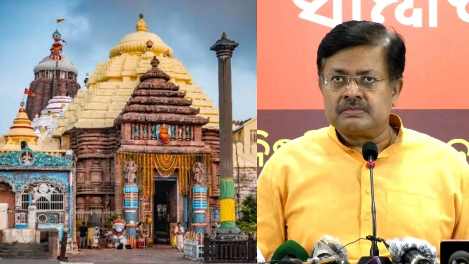 रत्न भंडार जल्द ही खोला जाएगा : कानून मंत्री पृथ्वीराज हरिचंदन