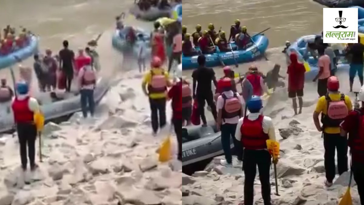 Rishikesh Rafting Viral Video: राफ्टिंग गाइड और पर्यटकों के बीच फिर हुई मारपीट, मचा हड़कंप