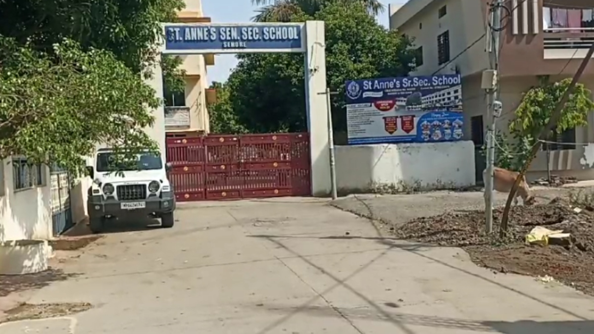 निजी स्कूल की मनमानी पर एक्शन: कलेक्टर ने 2 लाख का लगाया जुर्माना, दी ये चेतावनी   