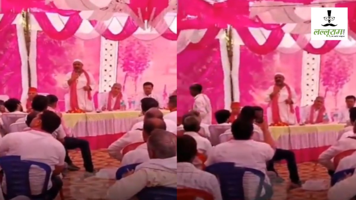 सपा नेता हाजी रजा के बिगड़े बोल: PM Modi को लेकर की अपमानजनक टिप्पणी, वीडियो वायरल