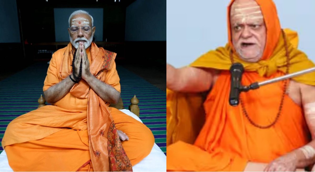 शंकराचार्य निश्चलानंद ने PM Modi पर ये क्या बोल डाला? एग्जिट पोल के बाद खुद भी बता दिया किसकी बन रही सरकार, कहा- मोदी तीसरी बार सरकार…