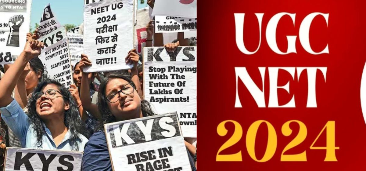 UGC-NET परीक्षा हुआ रद्द, अब तेरा क्या होगा NEET?
