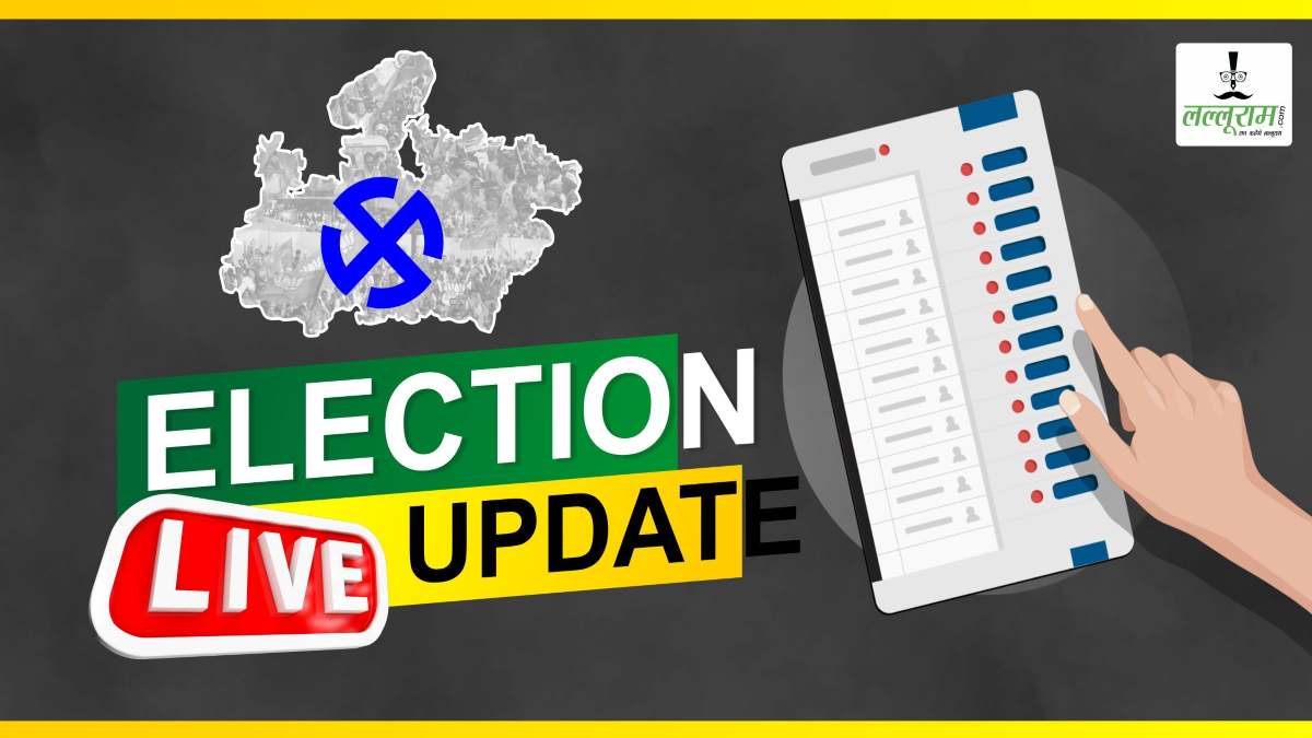 UP Lok Sabha Election Result 2024: यूपी की 80 सीटों पर मतगणना जारी, कन्नौज से अखिलेश, मैनपुरी से डिंपल, मेरठ से अरुण गोविल, गोरखपुर से रवि किशन आगे, यहां देखिए पहला रूझान