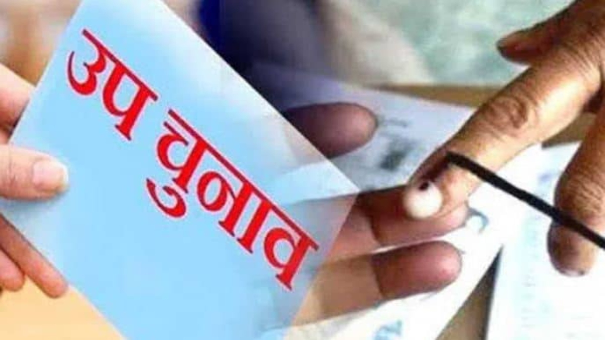 Amrawara By-election: बीजेपी और कांग्रेस की तैयारी शुरू, दो दिन Congress विधानसभा प्रभारी करेंगे रायशुमारी, CM के साथ कमलेश और बंटी साहू ने किया मंथन