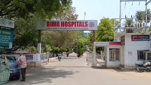 इलाज में लापरवाही: ग्वालियर के बिरला हॉस्पिटल पर 8 लाख क्षतिपूर्ति का जुर्माना, उपभोक्ता फोरम ने जारी किया बड़ा आदेश