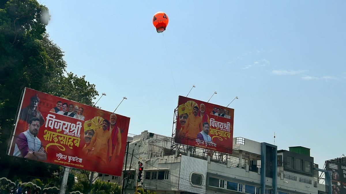 Election Result 2024: भोपाल में शुरू हुआ जीत का जश्न, कार्यकर्ताओं ने लगाए आलोक शर्मा के होर्डिंग, बड़ी मात्रा में लड्डू और मिठाइयां बननी शुरू