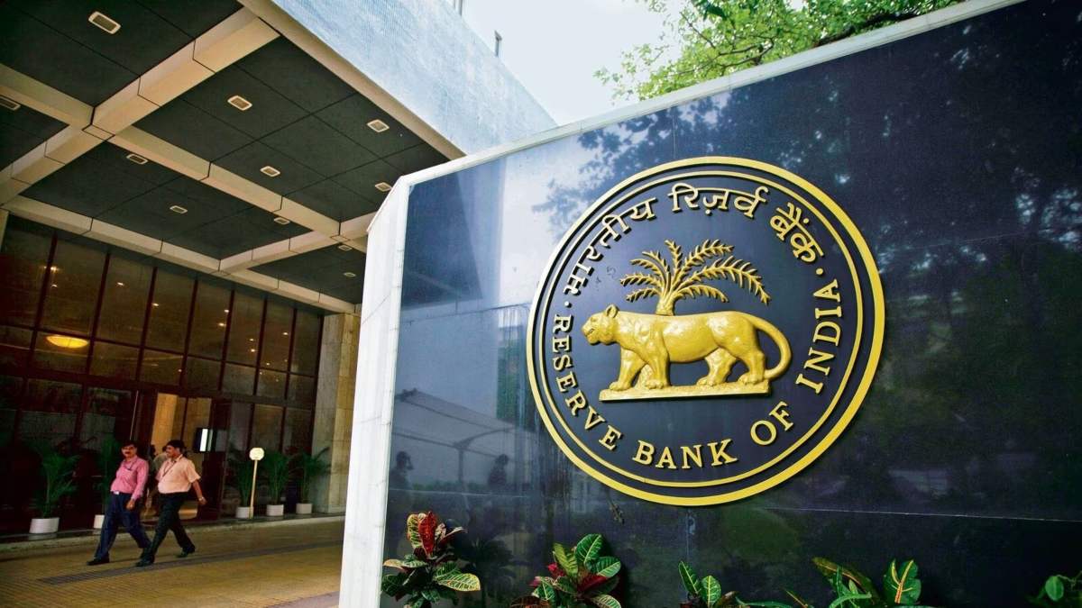 RBI की मीटिंग में Repo Rate में हो सकते हैं बदलाव, जानिए अभी कितने पर है दर?