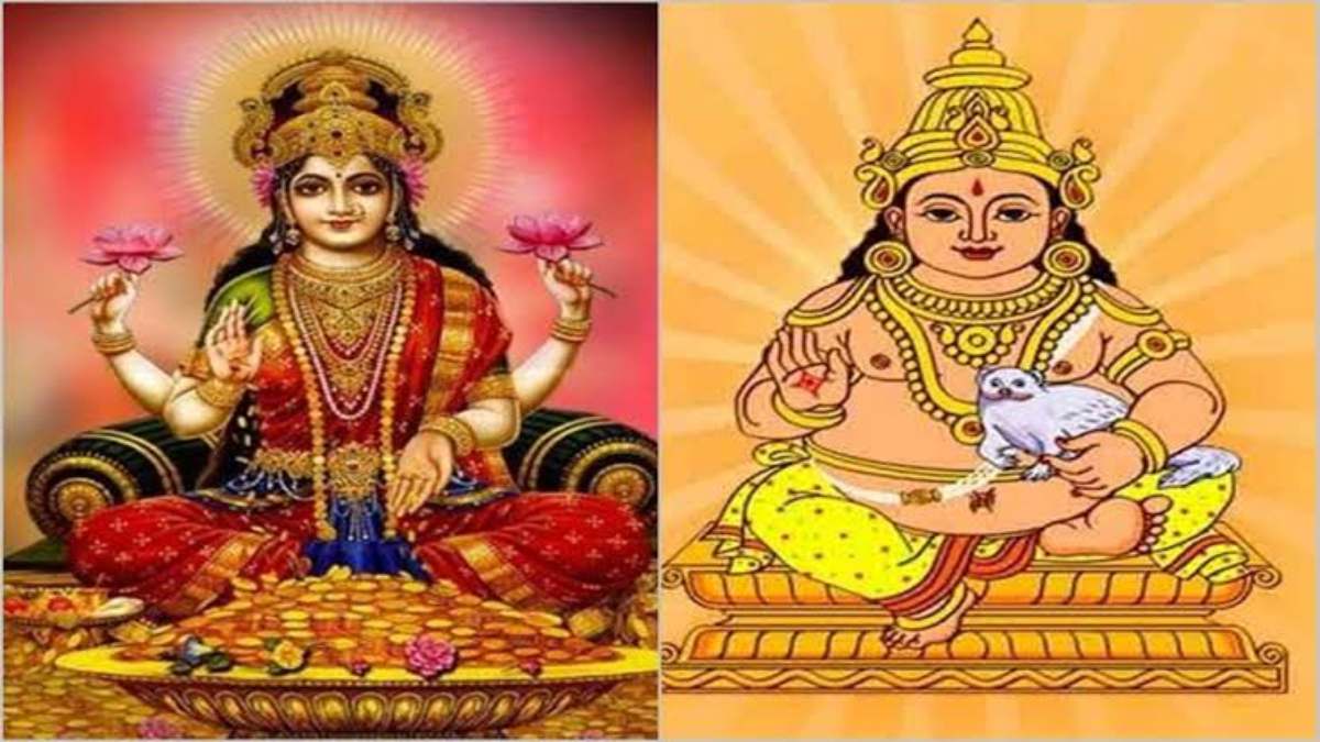 शुक्रवार के दिन कुबेर जी को प्रसन्न करने का अचूक उपाय, करें इन मंत्रों का जाप…