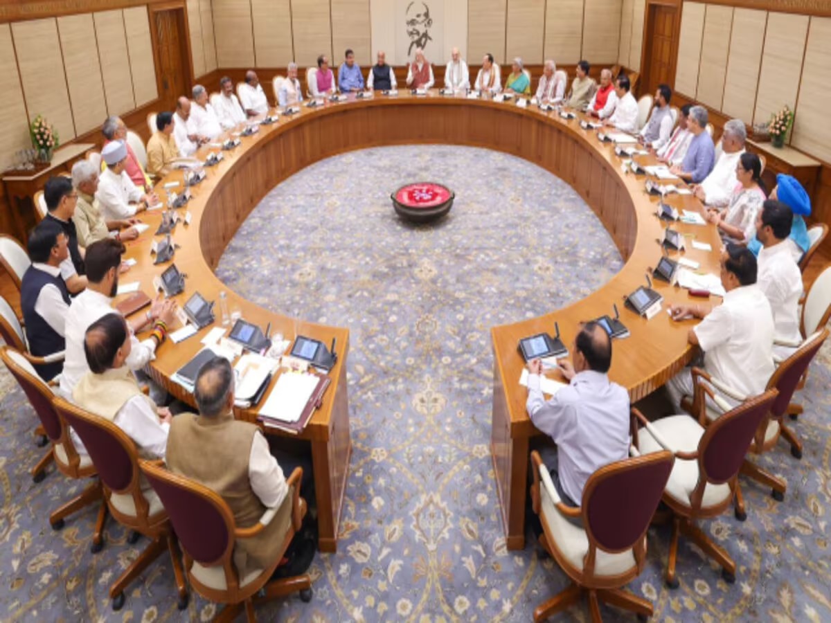 Modi Cabinet Ministers List 2024: मोदी केबिनेट 3.0 में मंत्रियों के बीच विभागों का बंटवारा, अमित शाह दोबारा बने गृहमंत्री, जानिए किस मंत्री को क्या मंत्रालय मिला