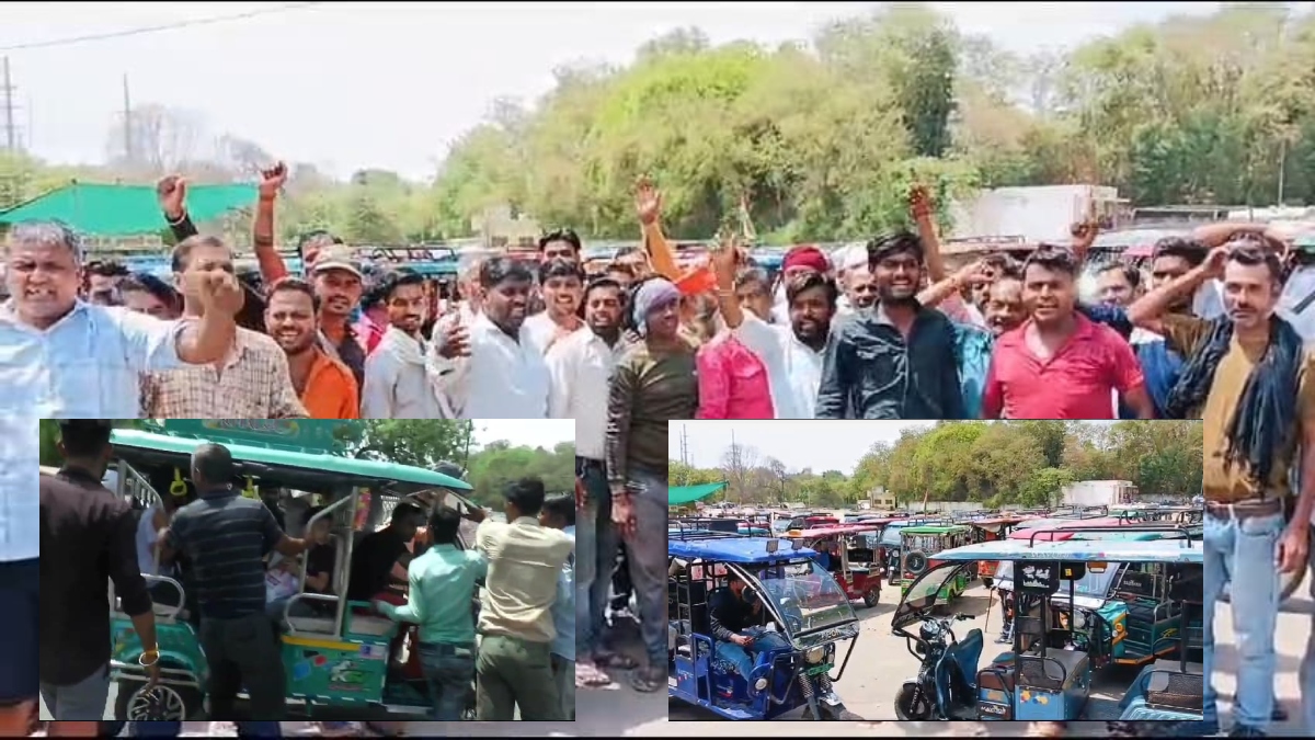 ई रिक्शा संचालन को जोन में विभाजित को लेकर चालकों ने खोला मोर्चा, सवारी को उतार कर बीच रोड खड़े हुए चालक