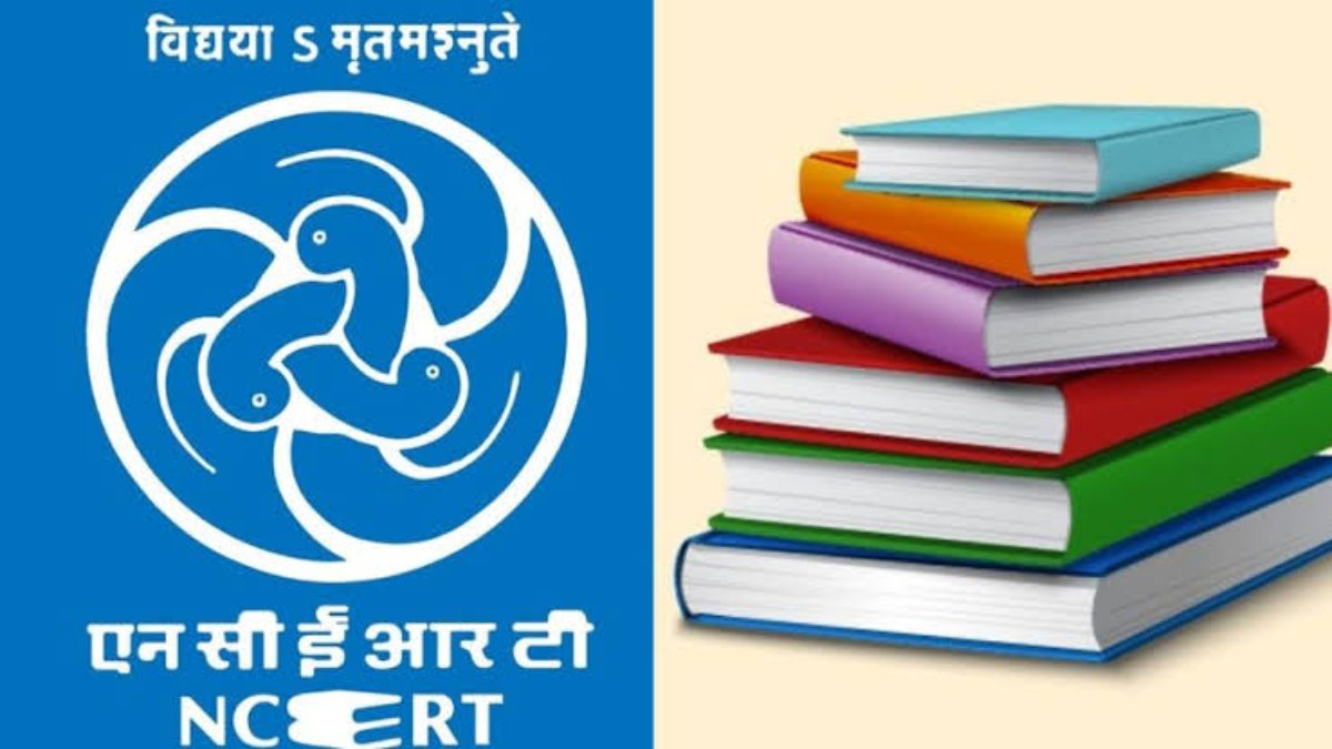 12वीं के पाठ्यक्रम में हुआ संशोधन, बुक में से हटाए ये शब्द….