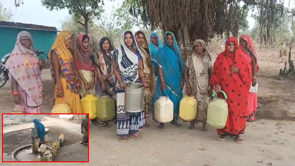 सरकार की नल जल योजना फेल: बूंद-बूंद पानी के लिए तरस रहे ग्रामीण, देखें सिस्टम को तमाचा मारने वाली ये तस्वीर…