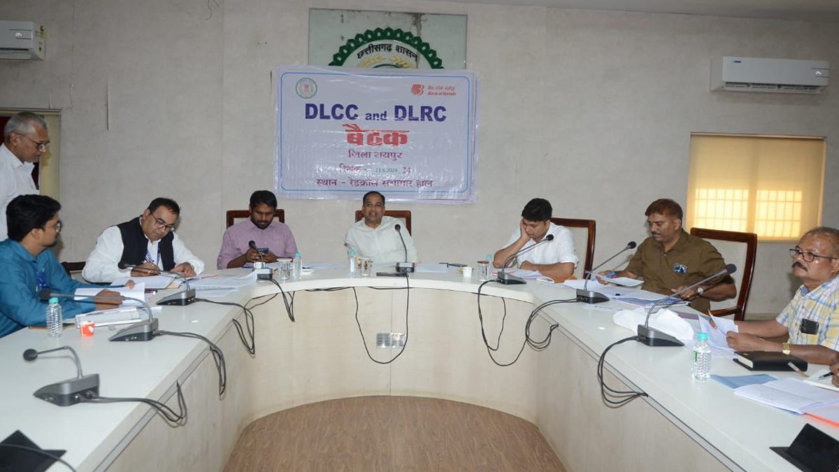 CG NEWS: कलेक्टर गौरव सिंह ने DLCC की ली बैठक, शासकीय योजनाओं को समय पर पूरा करने के दिए निर्देश…