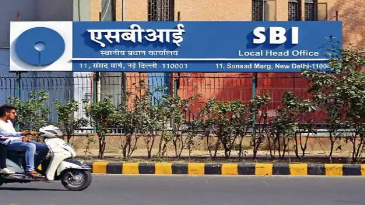 Lender’s Board ने SBI बैंक को दी मंजूरी, जानिए कितने हजार करोड़ जुटाएगा बैंक?