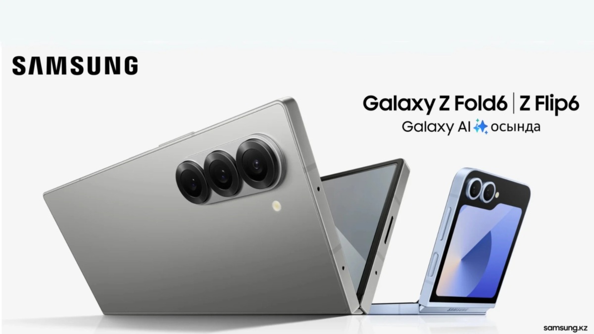 इस तारीख को Unpacked इवेंट में लॉन्च होंगे Galaxy Z Fold 6 और Fl.p 6, जाने इसके Features और specification…