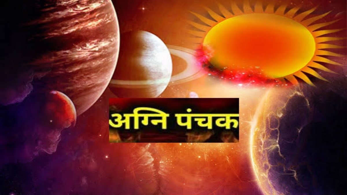 Agni Panchak 2024 : 30 जून तक बन रहा अग्नि पंचक का योग, इस दौरान भुलकर भी ना करें ये 5 काम, हो सकती है परेशानी…