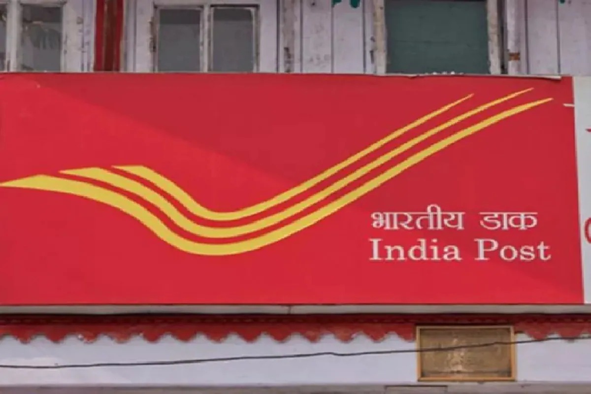Post Office RD Loan: क्या आपको भी चाहिए पोस्ट ऑफिस से लोन, जानिए ब्याज दर और कैसे करें आवेदन ?