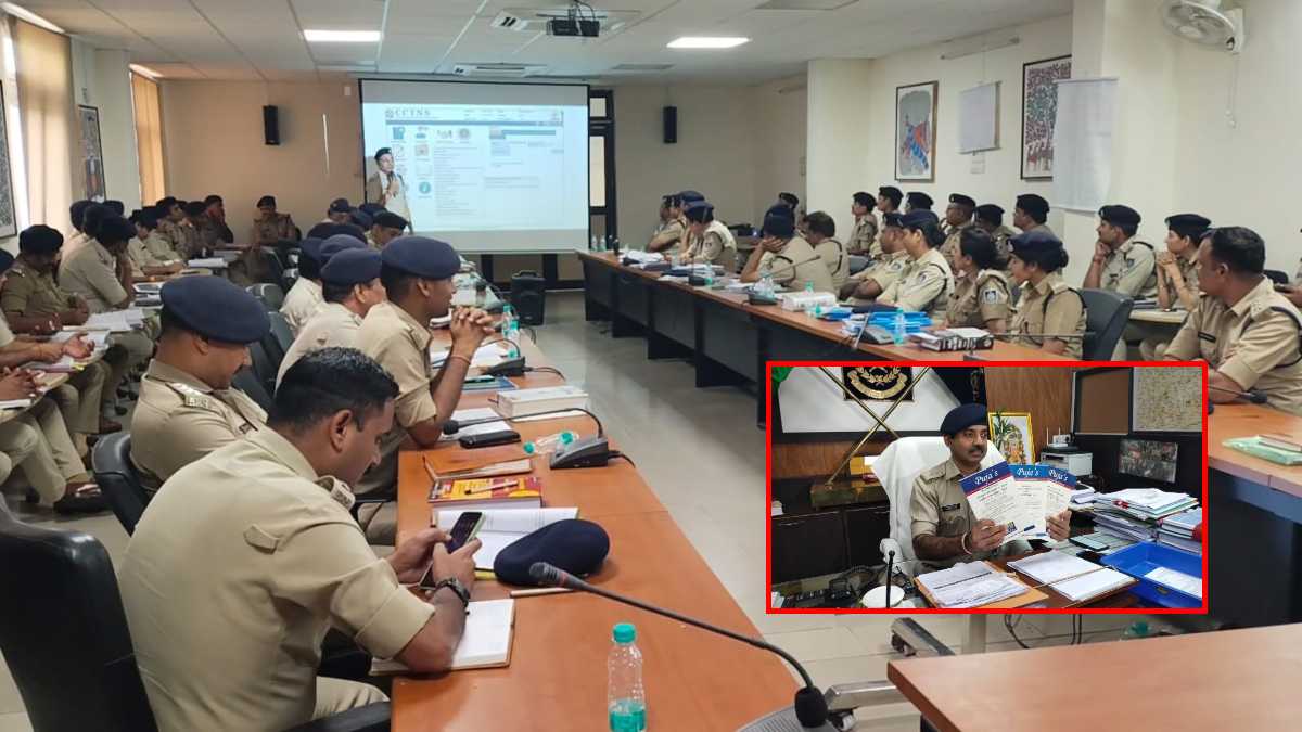 एक जुलाई से नया आपराधिक कानून लागू, घर बैठे ही दर्ज होगी E-FIR