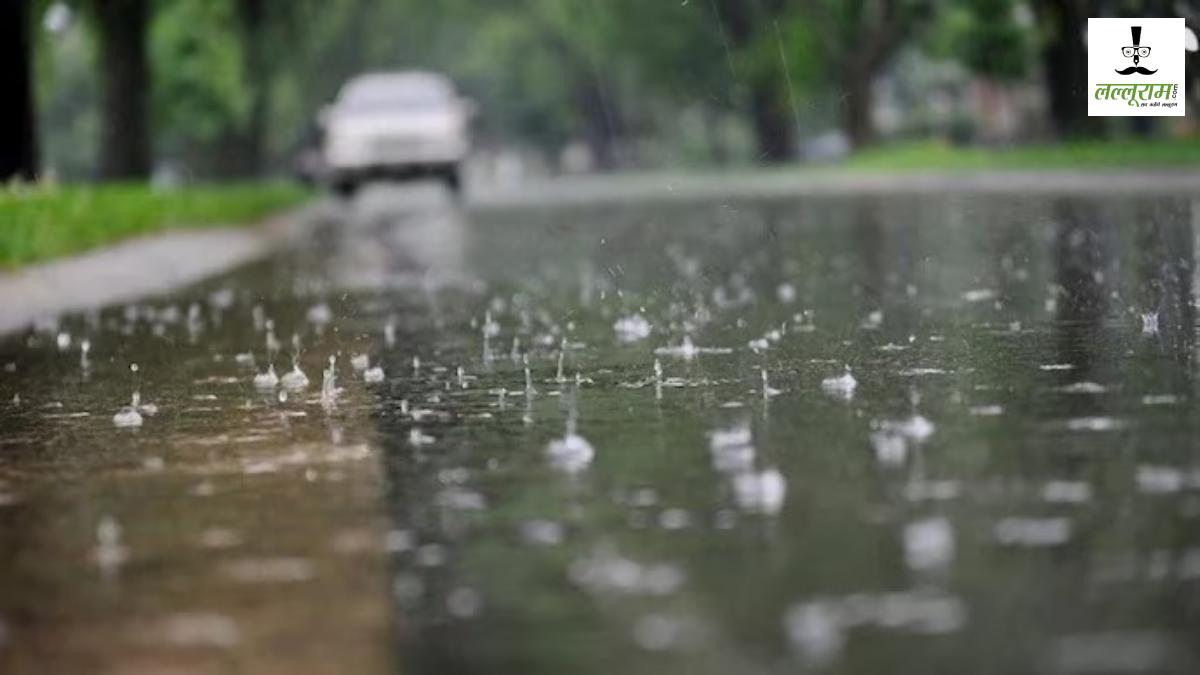 MP Weather Update: राजधानी में बदला मानसून का ट्रेंड, जून में हुई कोटे से ज्यादा बारिश, इन जिलों में अलर्ट जारी