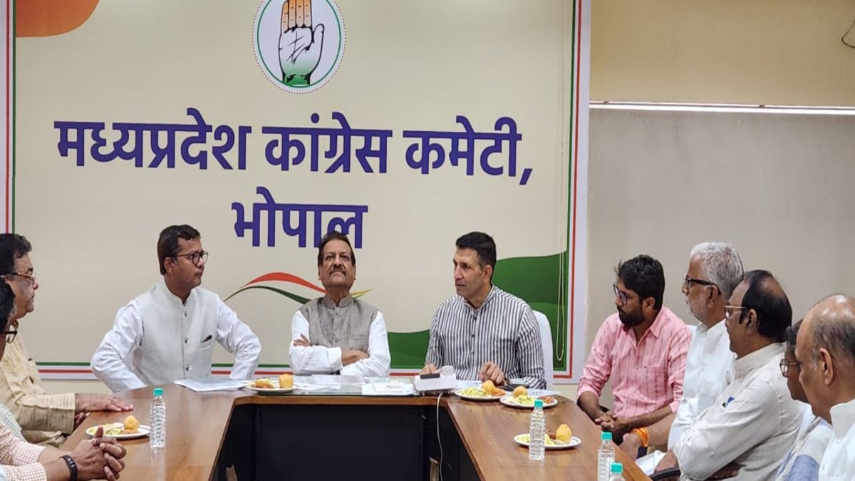 हार की बीमारी आई पकड़, करेंगे इलाजः कांग्रेस फैक्ट फाइंडिंग कमेटी की बैठक के बाद PCC चीफ का बयान