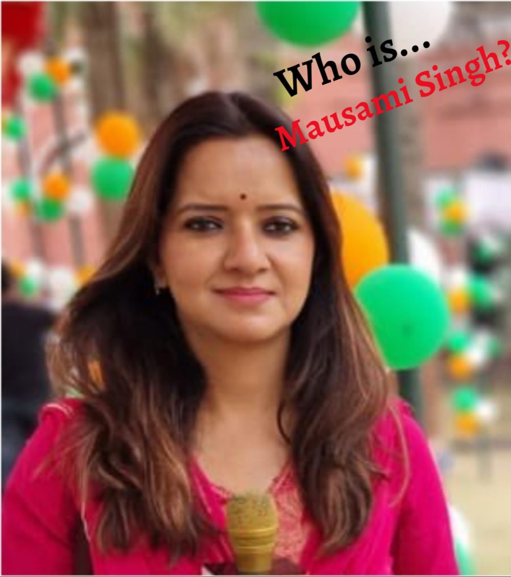 Who is Mausami Singh? कौन हैं मौसमी सिंह, जिनको प्रेस कॉन्फ्रेंस में राहुल गांधी ने दिखाए तेवर, कहा- ‘ये टीशर्ट ले लो…’ See Video