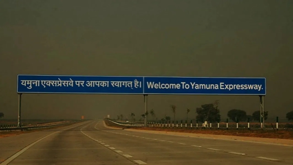 यमुना एक्सप्रेसवे पर 11 सालों में हुई 3 हजार करोड़ की टैक्स वसूली, देखिए 2012 से लेकर अब तक का आंकड़ा