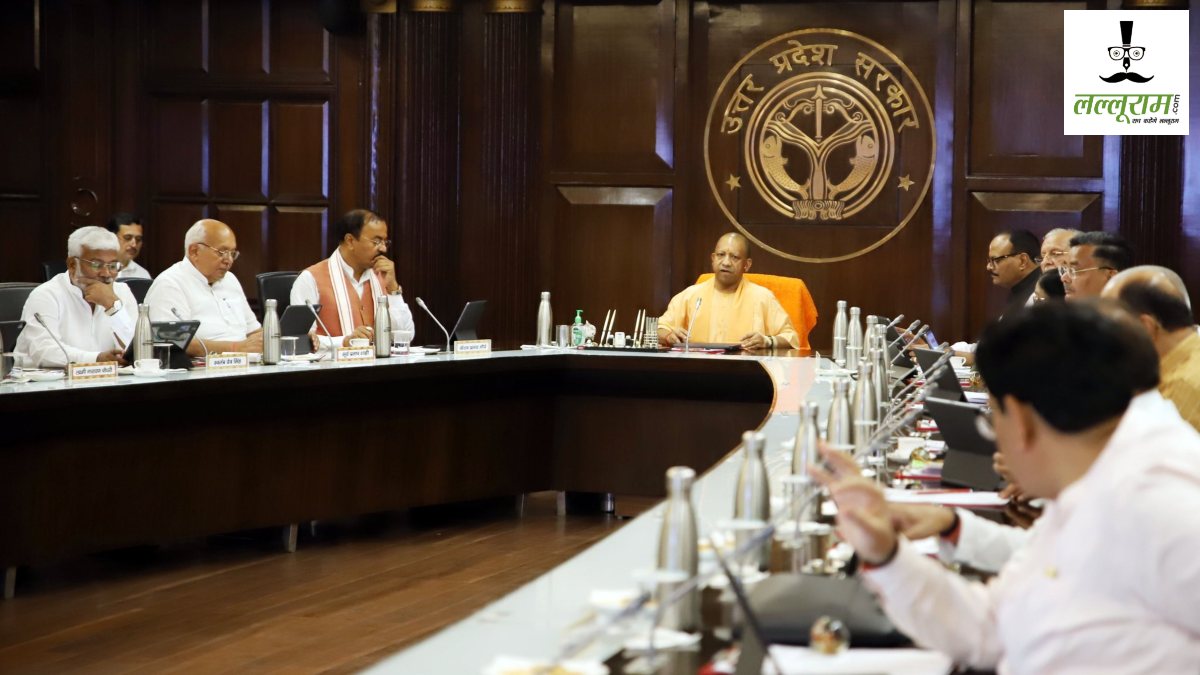 Yogi Cabinet Decisions: वाराणसी, गोरखपुर और प्रयागराज का होगा विस्तार, योगी कैबिनेट ने इन प्रस्तावों को दी मंजूरी