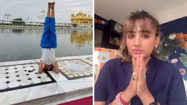 योगा करने वाली फैशन डिजाइनर अर्चना मकवाना को नोटिस जारी