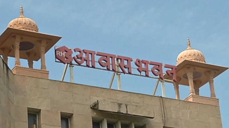 Rajasthan News: राजस्थान आवासन मण्डल : बेसिक शेड्यूल ऑफ रेट्स तय, अब नई दरों से होगा काम