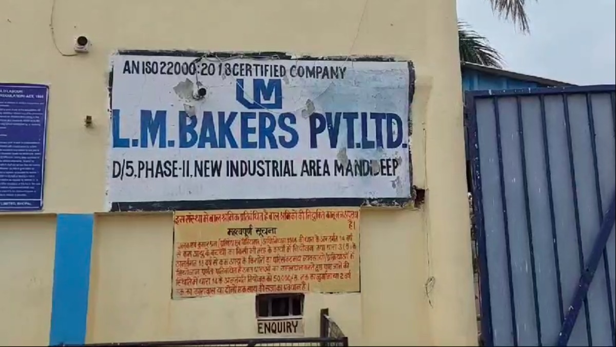 पारले जी बनाने वाली समेत इस कंपनी से 36 बच्चों का रेस्क्यू: फैक्ट्री के बाहर बोर्ड पर लिख रखा था- बाल श्रम अपराध है, फिर भी नाबालिगों से कराया जा रहा था काम