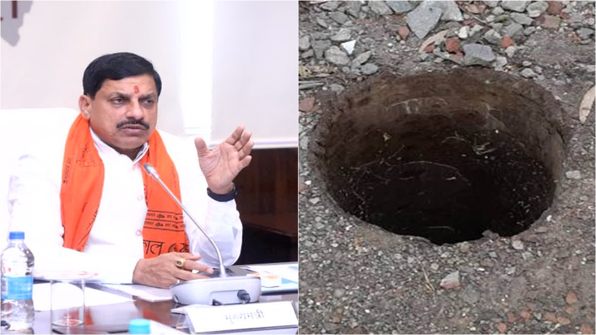 खुले में बोरवेल से मौत को लेकर एमपी में बनेगा लॉ, देश का पहला राज्य होगा मध्य प्रदेश, जो लाएगा ऐसा कानून…