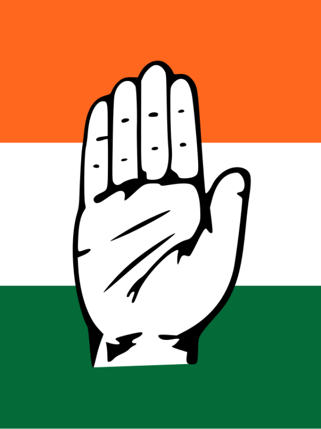 जालंधर वेस्ट उपचुनाव : कांग्रेस आज कर सकती है उम्मीदवार के नाम का ऐलान