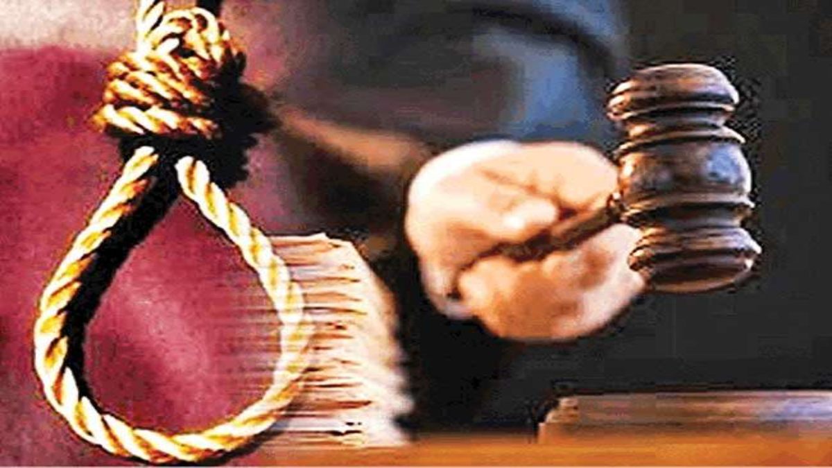 सास की हत्या का मामला: हंसिया से 95 बार किया था हमला, कातिल बहू को सजा-ए-मौत की सजा