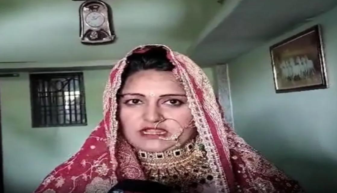 3 बच्चो की मां दुल्हन बन पहुंची प्रेमी के घर: शादी से किया इनकार तो ढोल नगाड़े के साथ धमक पड़ी, बिना शादी के 9 साल तक मनाई सुहागरात