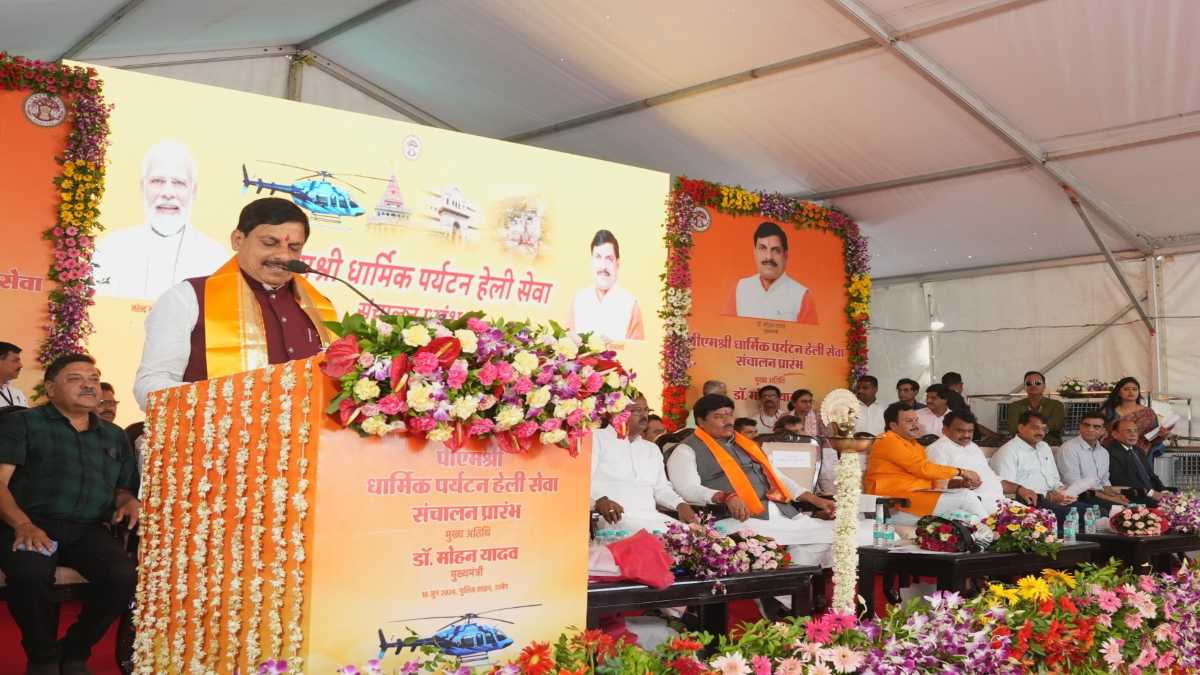 सीएम ने किया पीएम श्री धार्मिक पर्यटन हेली सेवा का शुभारंभ, डॉ मोहन बोले- देवस्थलों के प्रति हमारी आस्था को जोड़ने का है संकल्प
