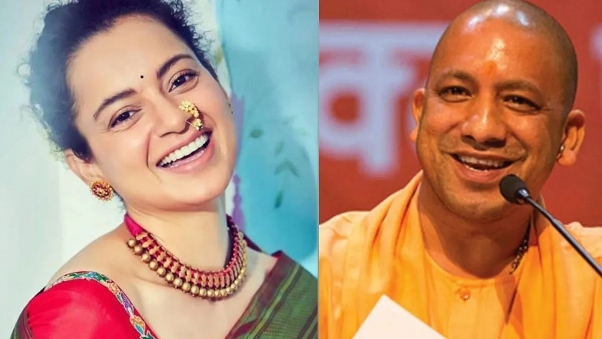 CM योगी और नवनिर्वाचित BJP सांसद कंगना का एडिट Video सोशल मीडिया पर वायरल, लखनऊ में FIR दर्ज