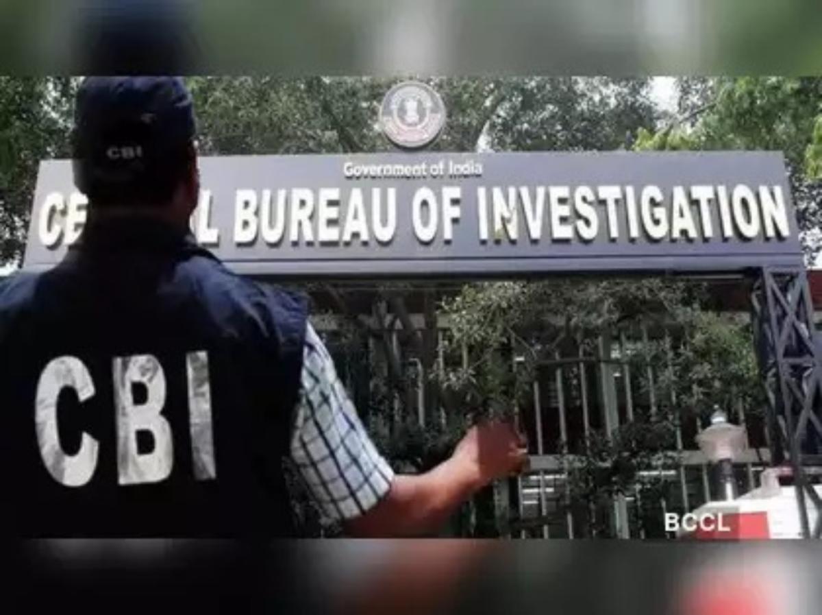 CBI ने पूर्व TMC सांसद पर दर्ज किया धोखाधड़ी का मुकदमा, जानें मामला