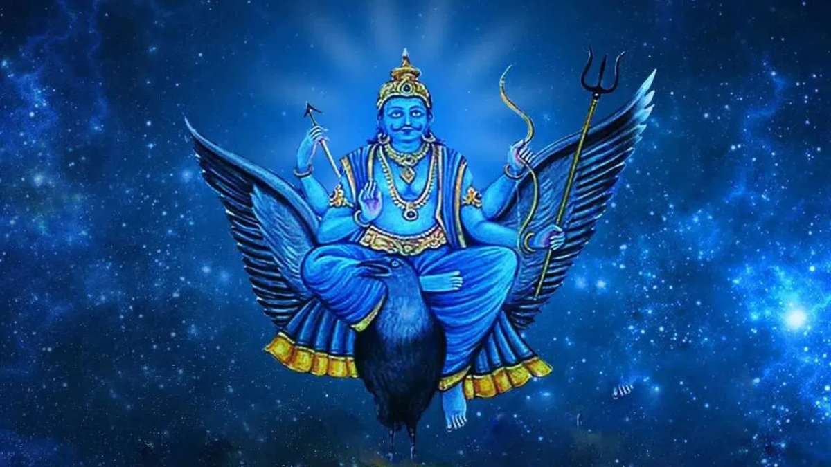 Shani Jayanti 2024 : शनि जयंती पर भगवान शनिदेव के इस भाग पर ना चढ़ाए तेल, नहीं तो….