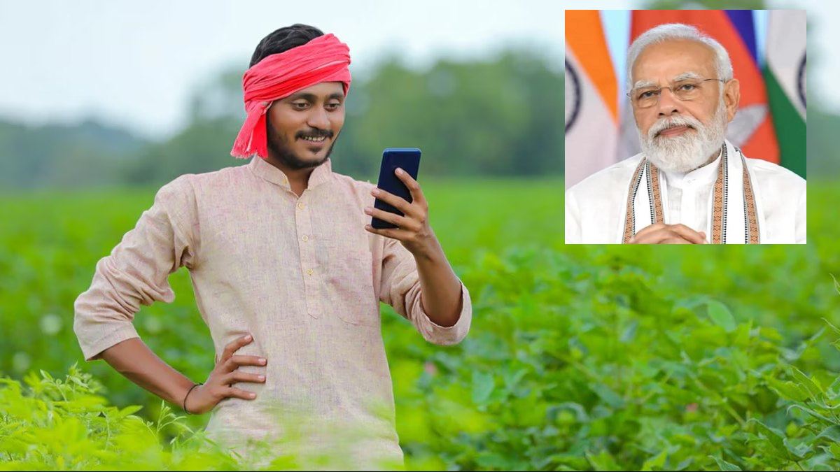 आ गई है PM किसान योजना की 17वीं किस्त, आपके खाते में आया कि नहीं, ऐसे करें Check….