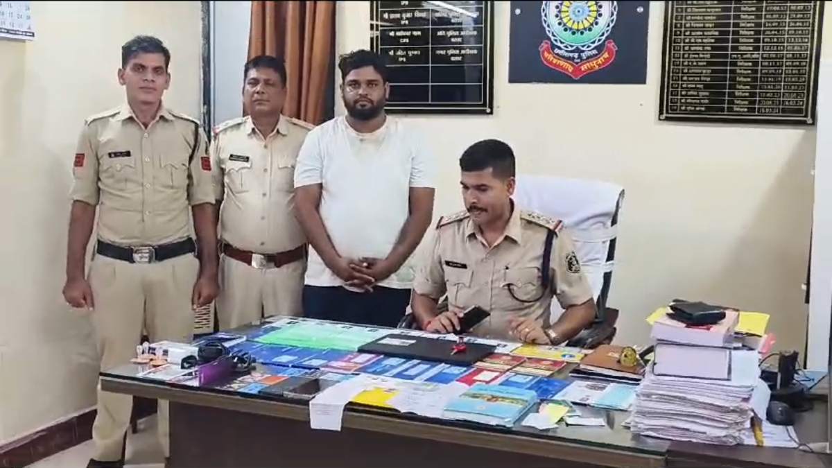 CG CRIME NEWS : सरकारी नौकरी दिलाने के नाम पर युवाओं से लाखों की धोखाधड़ी, आरोपी को पुलिस ने दबोचा