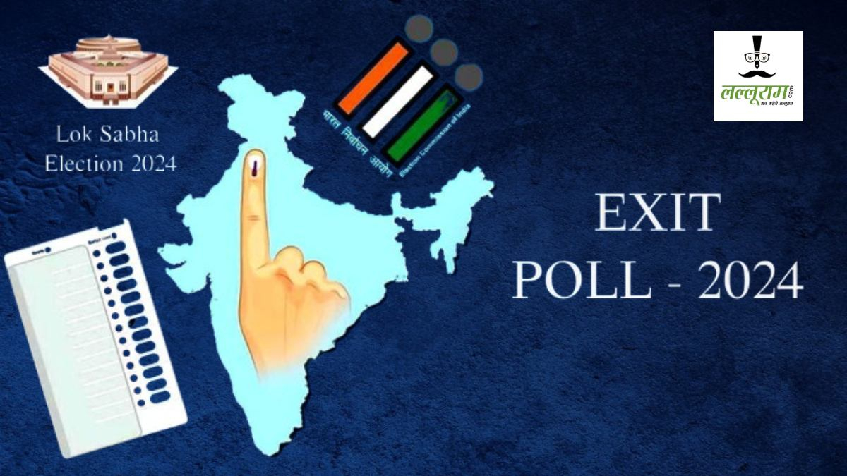 न्यूज24-टुडेज चाणक्य के एनालिसिस में NDA 400 के आस-पास! INDIA पार कर सकती है 100 सीटों का आंकड़ा