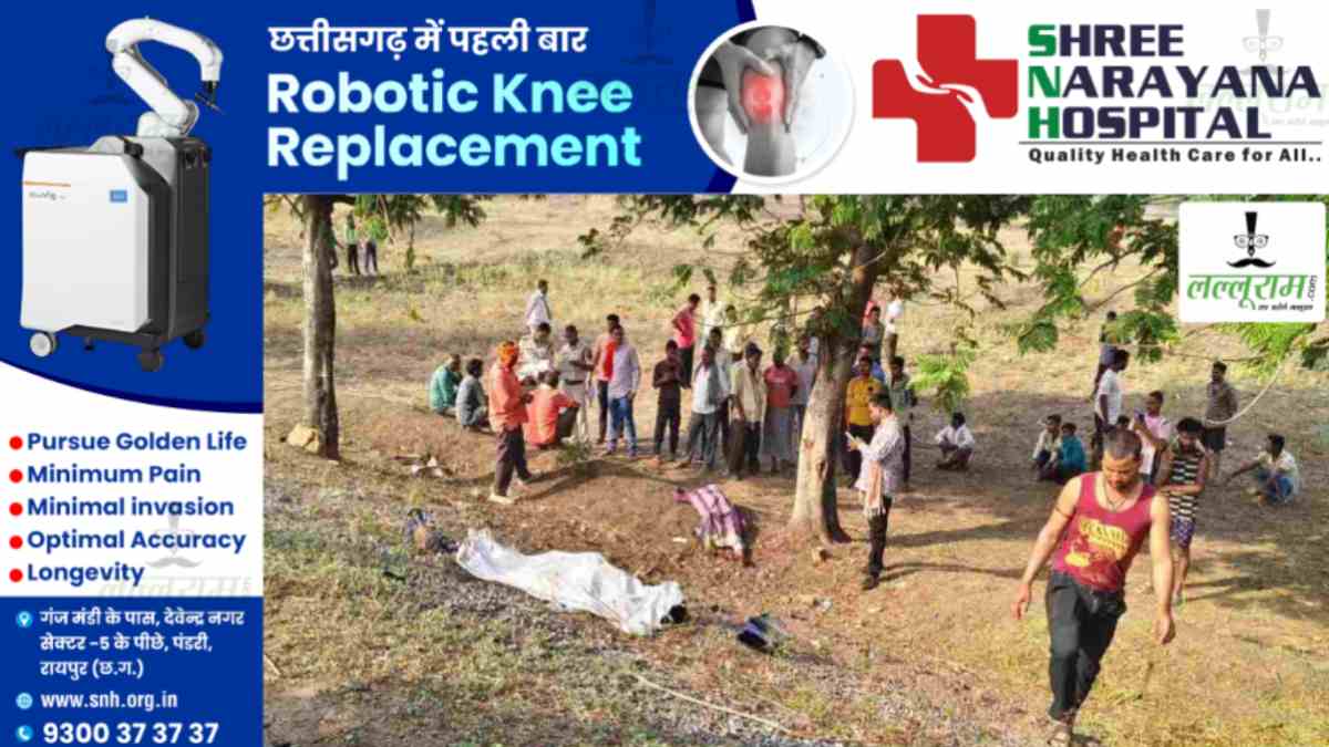 CG ACCIDENT NEWS : तेज रफ्तार ट्रक ने बाइक सवारों को रौंदा, हादसे में 2 युवकों की मौत