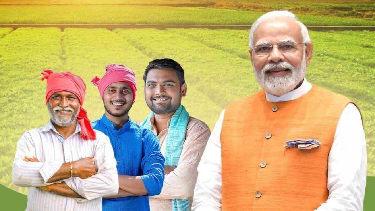 PM Kisan Yojana से जुड़ने के लिए सरकार चला रही कैंपेन, जाने कब तक किए जाएंगे रजिस्ट्रेशन…
